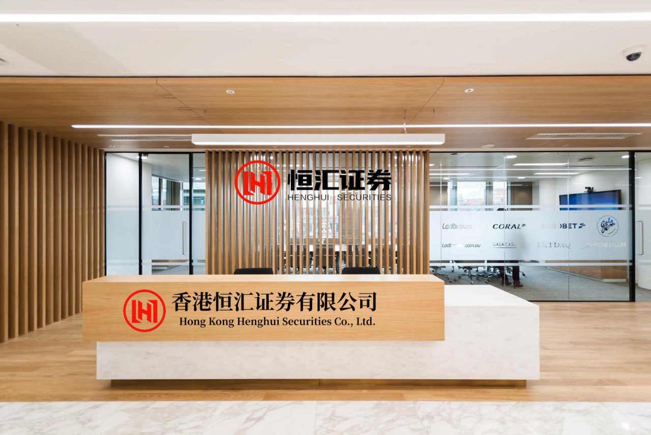 港股配资平台